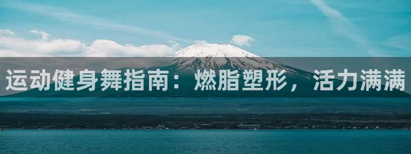 龙8国际玩家