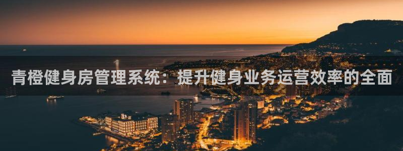 龙8国际官方网手机版下载安装