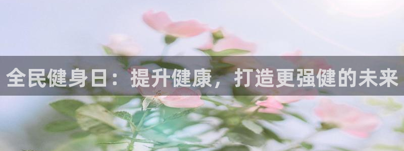 龙8国际是什么