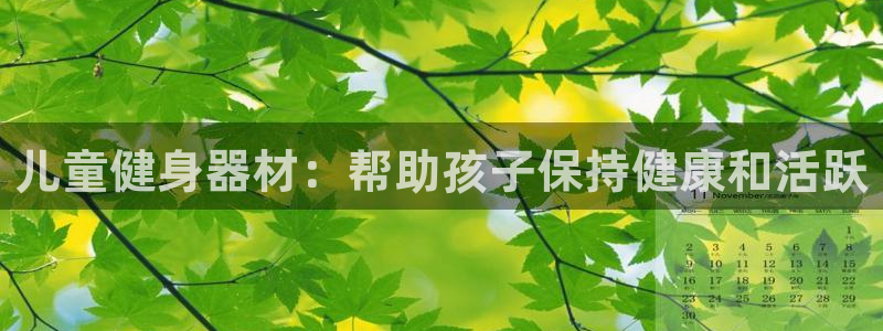 龙8唯一官网