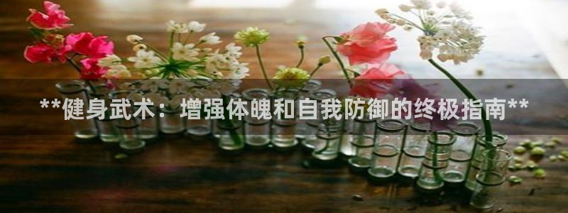 龙8游戏官方进入