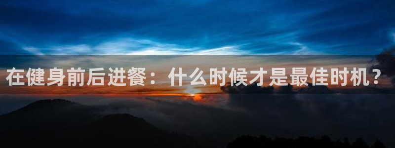 龙8国际手机游戏官网