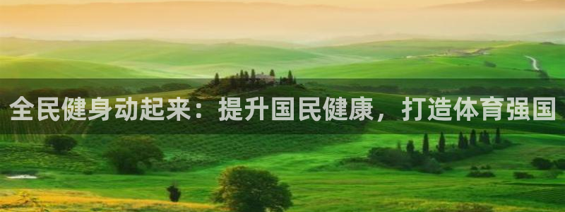 龙8国际是什么平台