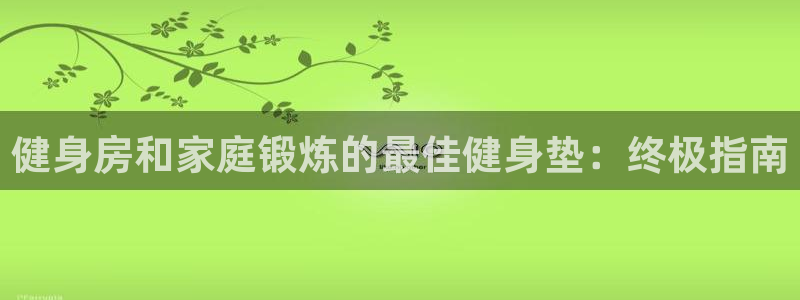 龙8国际官方网站龙8国际pt老虎机