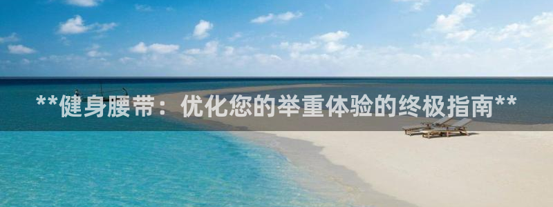 龙8游戏网站