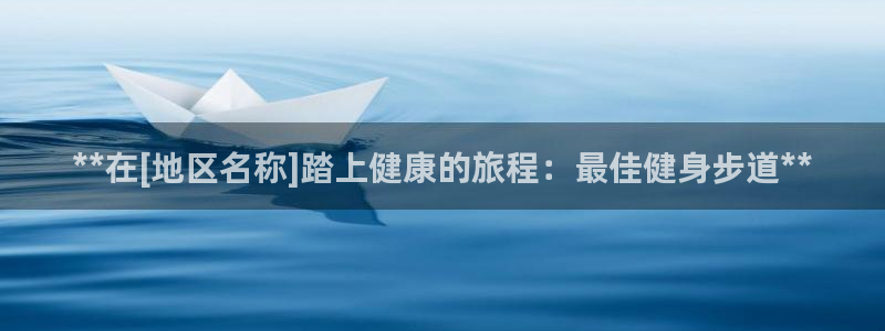龙8游戏平台官方
