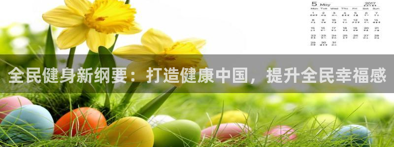 龙8娱乐国际城