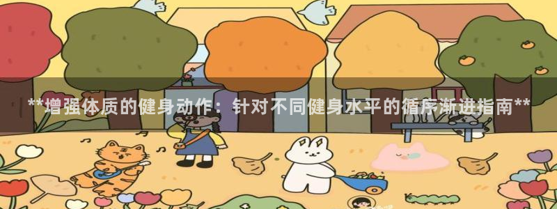 龙8国际老虎机游戏