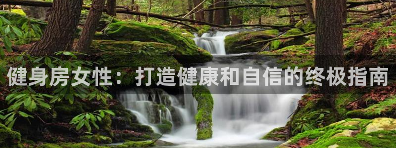 龙8国际老虎机官网