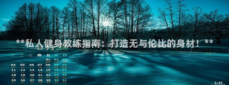 龙8老虎机网络游戏