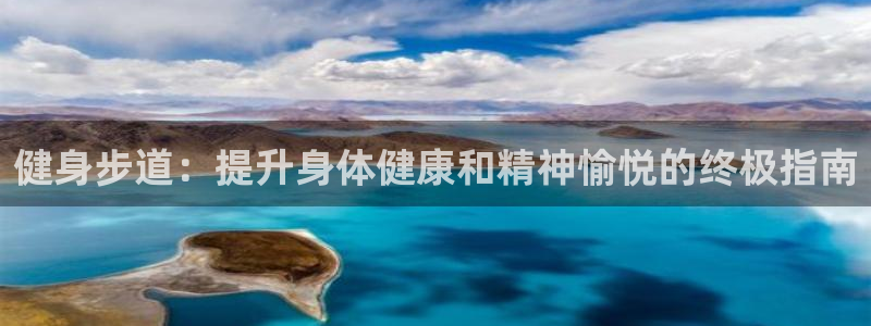龙8游戏平台官方网站是多少