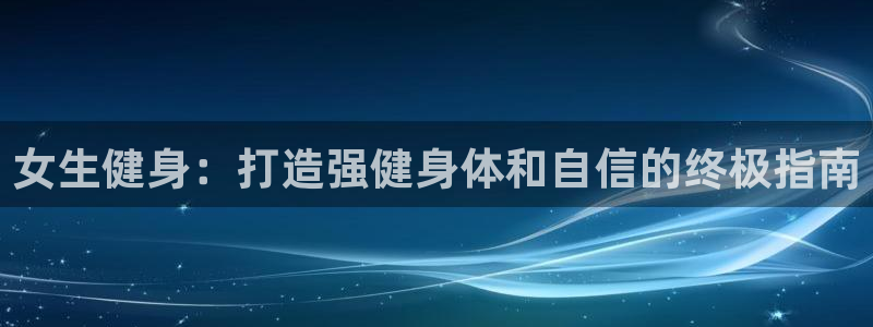 龙8国际pt网址