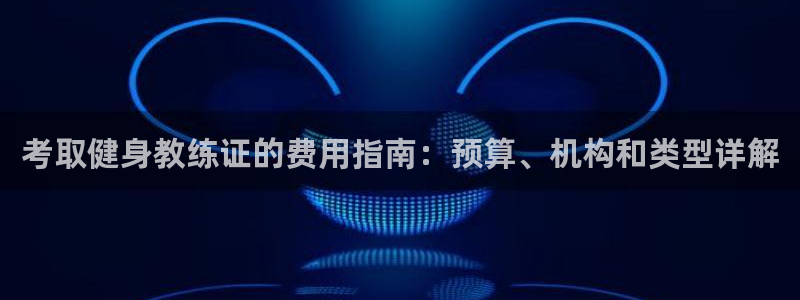 龙8国际官方网站龙8国际pt老虎机