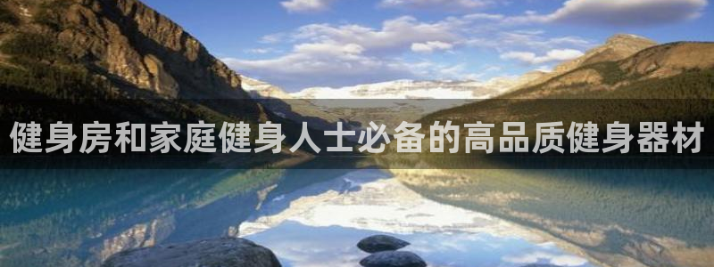 龙8国际游戏最新资讯