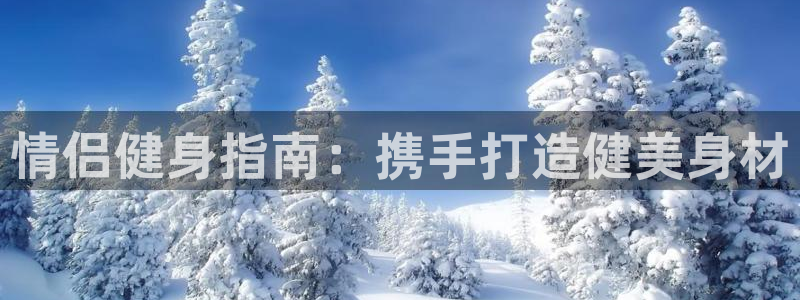 龙八国际2018最新官网