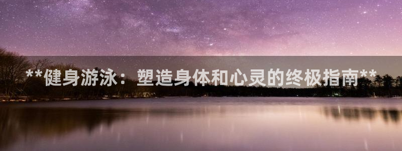 龙8国际的官网