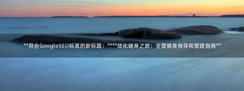 龙8国际网址