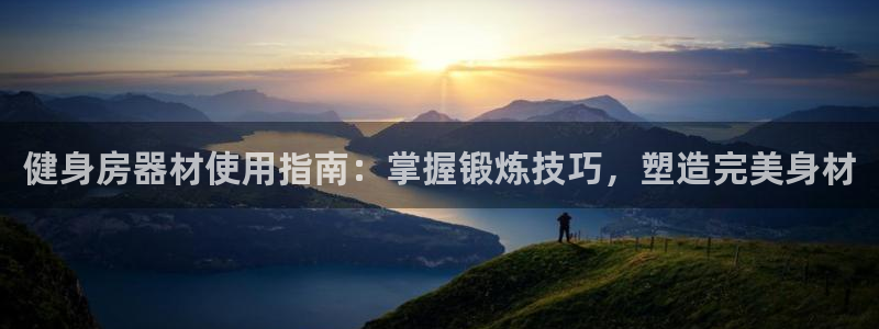 龙8国际游戏娱乐