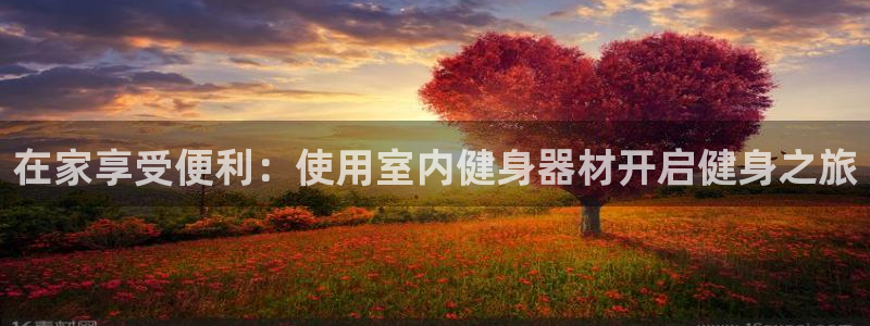 龙8游戏平台官方
