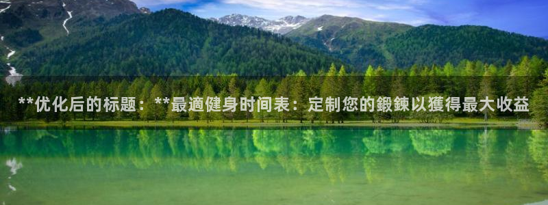 龙8国际官网下载
