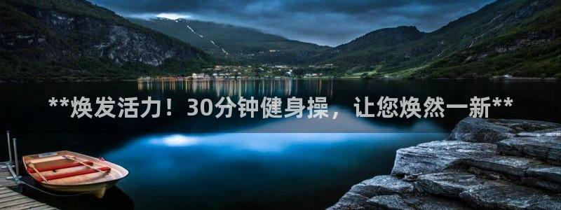 龙8老虎机网络游戏
