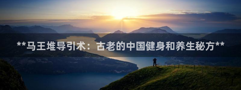 龙8国际电玩城