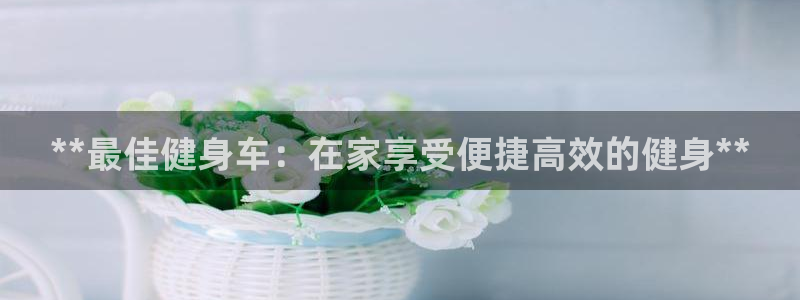 龙8国际long88