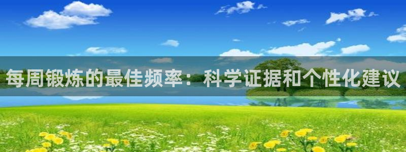 龙8国际棋牌