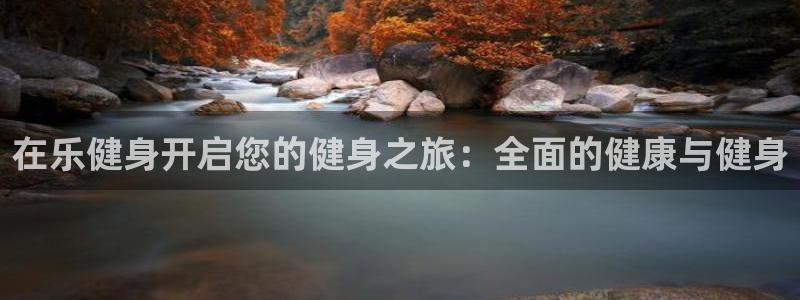 龙8国际官网版最新版下载