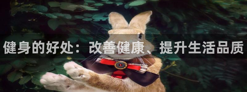 龙8国际官网唯一入口