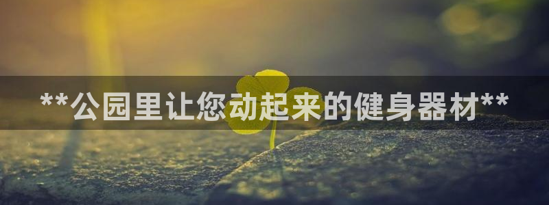 龙8国际官方网站苹果版