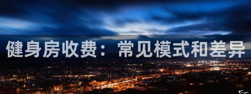龙八国际app客户下载