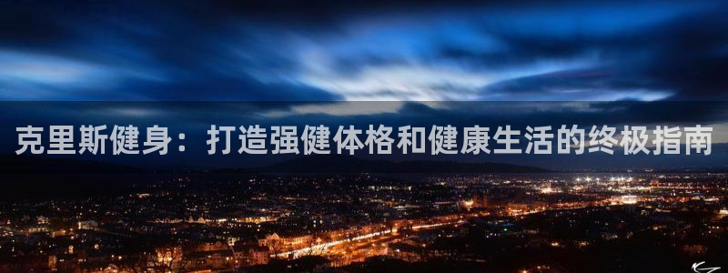 龙8国际备用