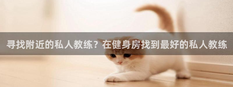 开户送88元体验金网站