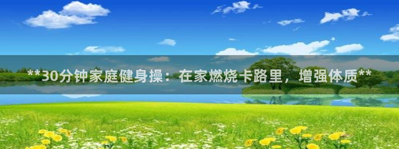 龙8游戏官方网站s