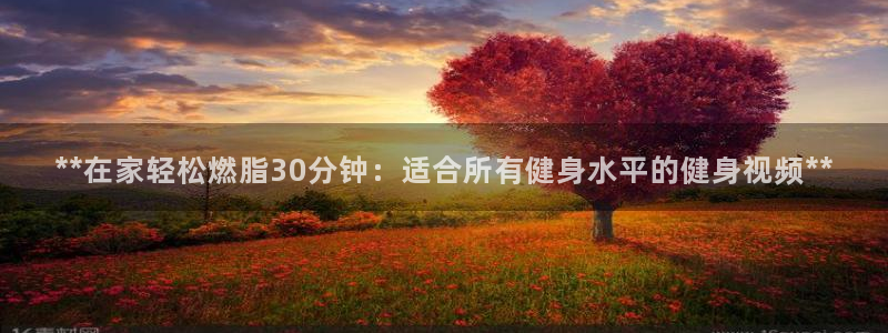 龙8国际long123