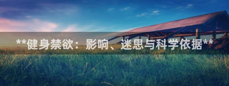 龙8头号玩家游戏官方进入