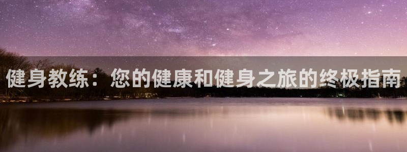 龙八国际2018最新官网