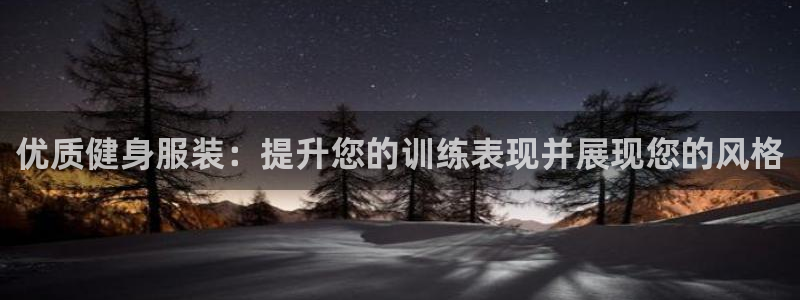 龙八国际娱