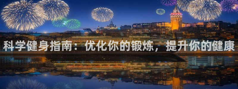 龙八国际下载链接
