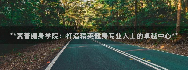 龙8国际的官方网站