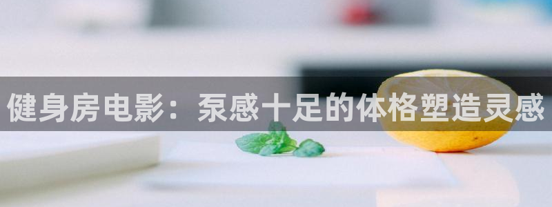 龙八国际首页