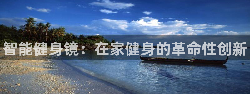 龙8娱乐官方老虎机中国大陆