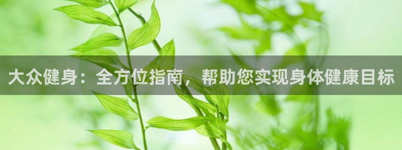 龙8老虎机游戏网站多少