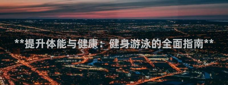 龙8电子游戏_首页