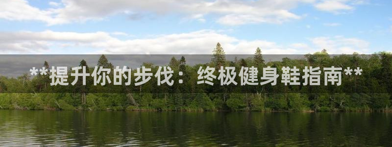 龙8国际是什么