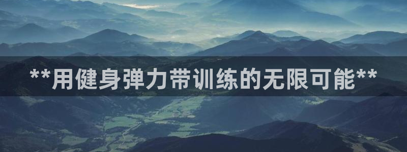 龙8国际官方网站-龙8国际pt老虎机