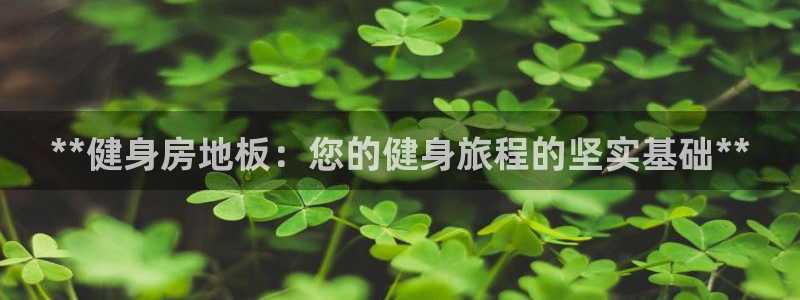 龙8老虎机网络游戏