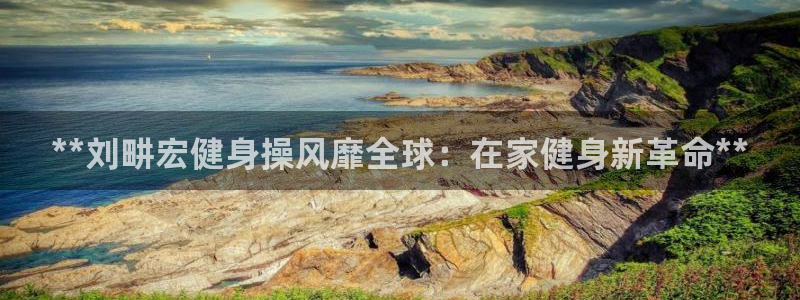 龙8游戏网站