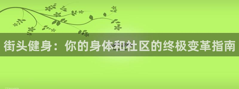 龙八国际2018最新官网